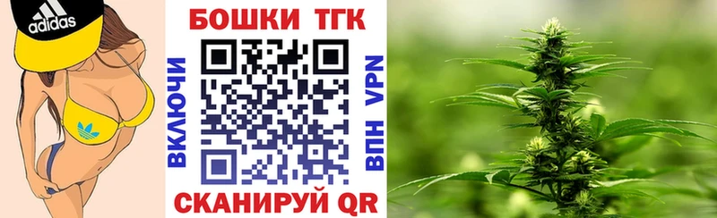 Галлюциногенные грибы Партизанск