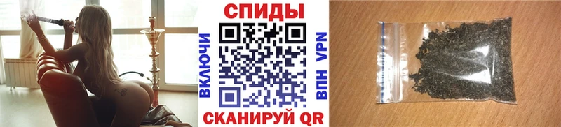 Бутират 1.4BDO  Партизанск 