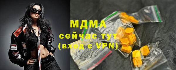 прущая мука Алзамай