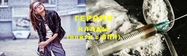 мдпв Красноперекопск