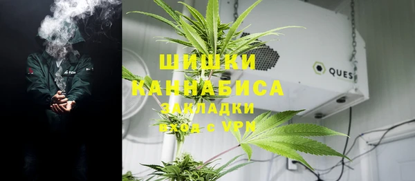 спайс Алексеевка