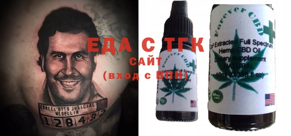 прущая мука Алзамай