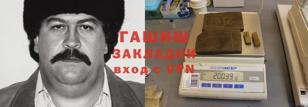 прущая мука Алзамай