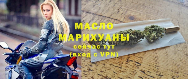 спайс Алексеевка