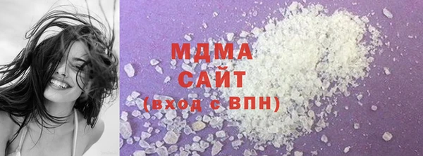 прущая мука Алзамай