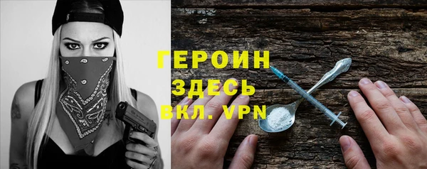 MDMA Краснотурьинск